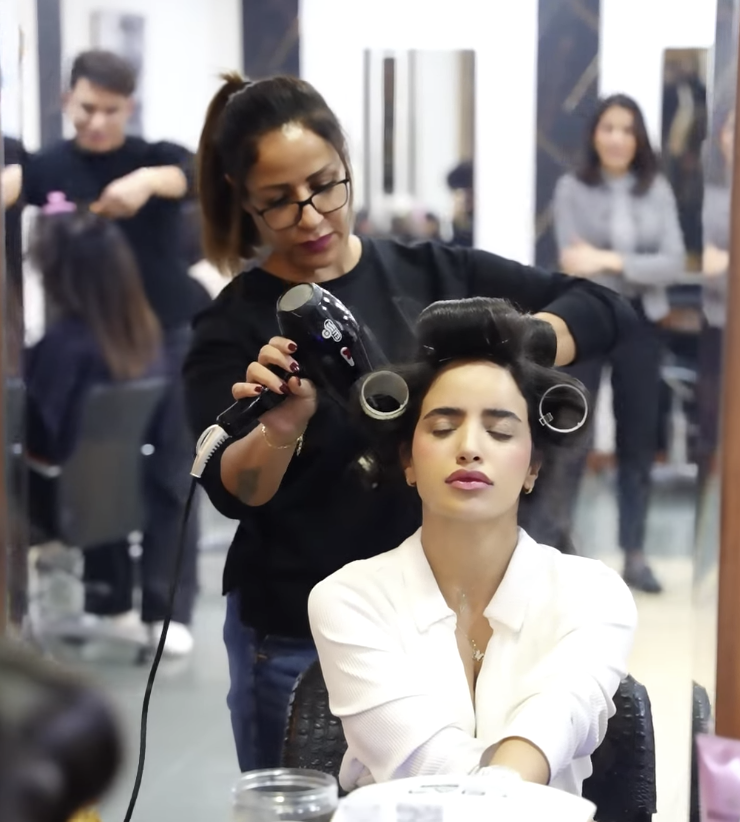 Anis Beauty Center