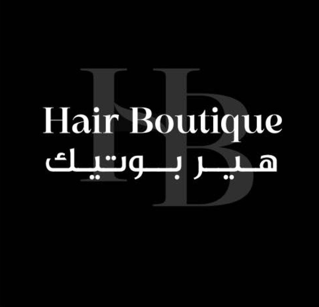 Hair Boutique Jordan — 2